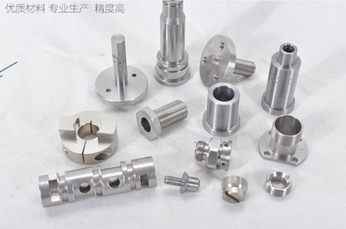 Fasteners/ Mechanical Parts